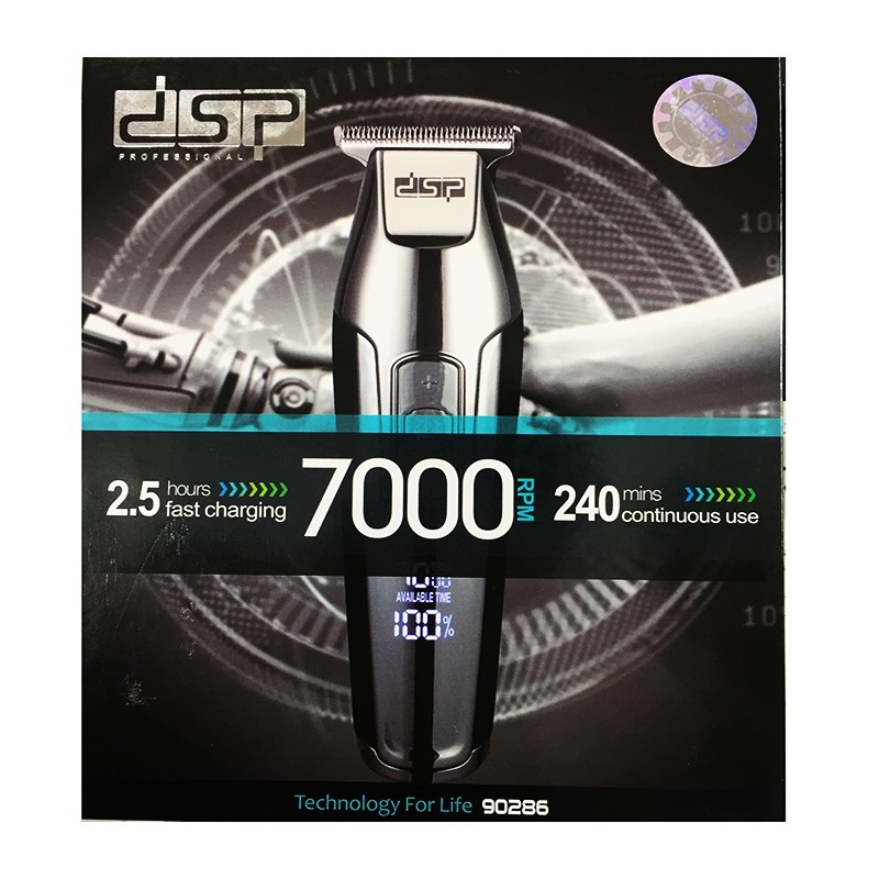 ماشین اصلاح و خط زن دی اس پی مدل DSP-90286 (DSP7000) موتور 7000 دور